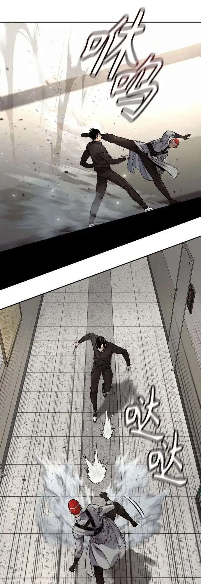 《杀手转职》[第2季 22话] 墙图17