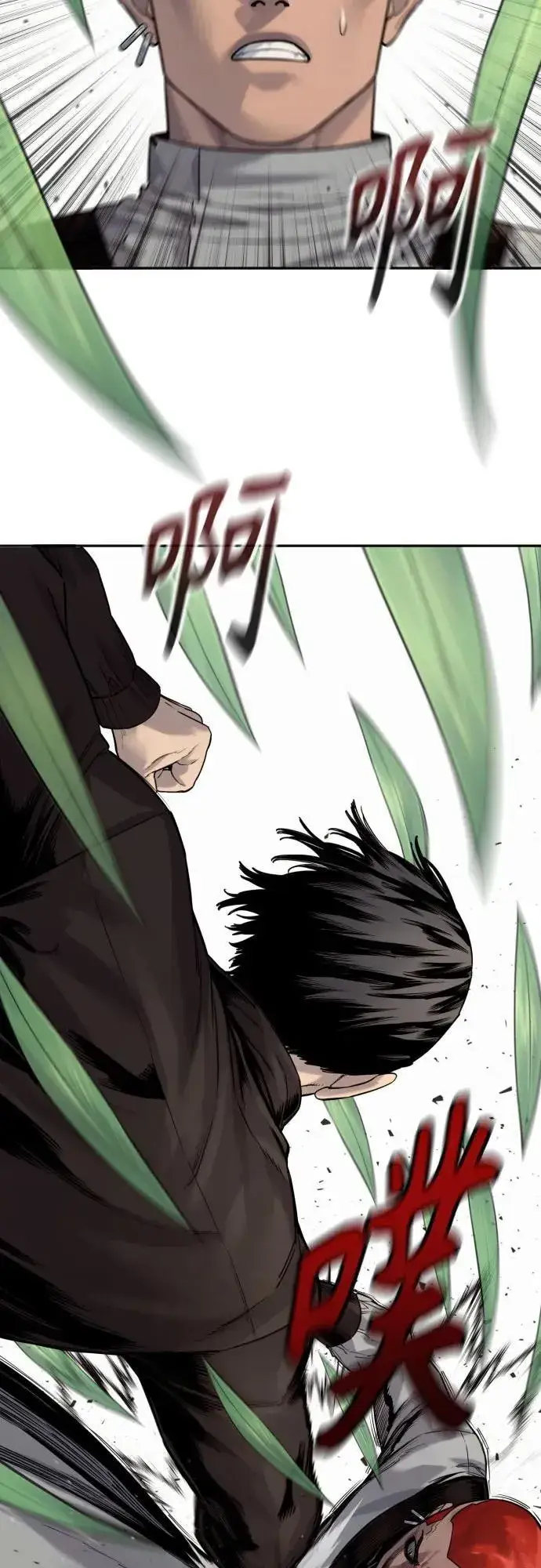 《杀手转职》[第2季 22话] 墙图63