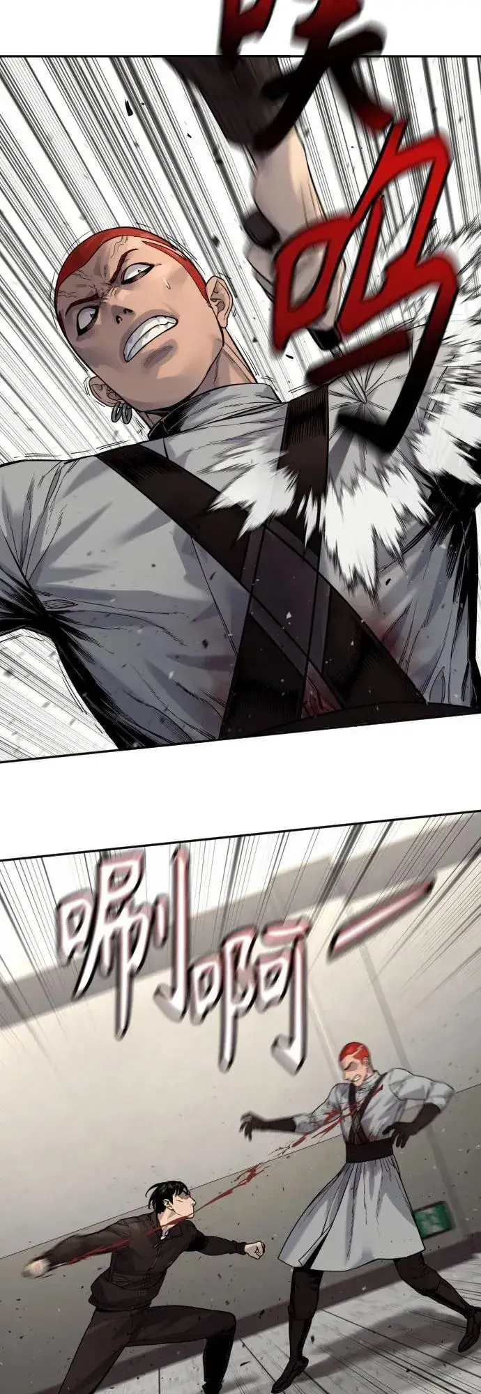 《杀手转职》[第2季 23话] 愿望图8