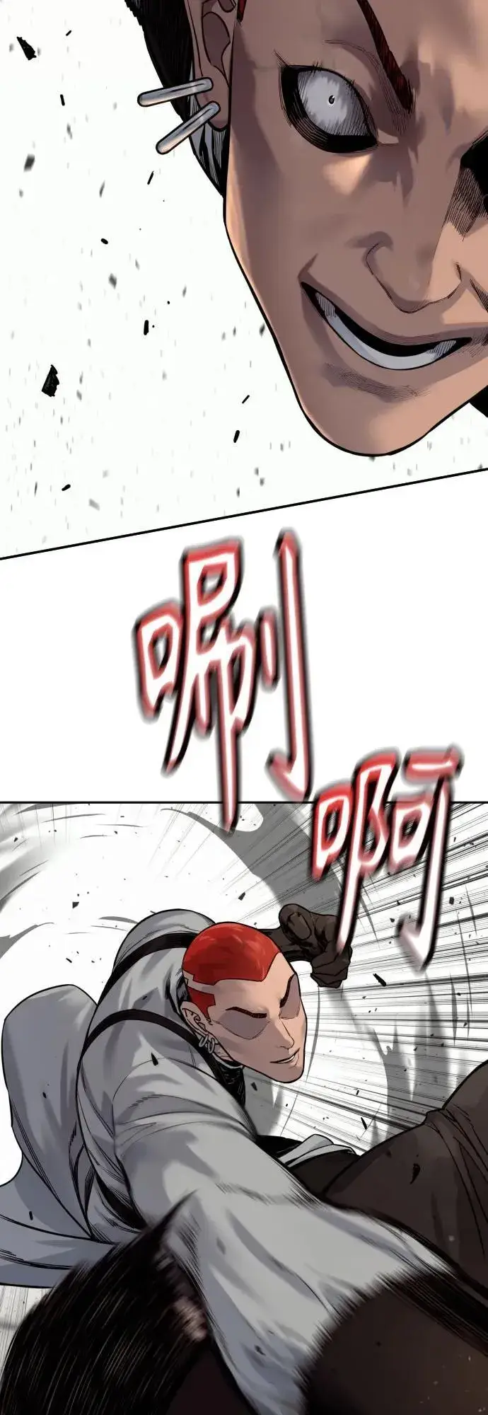 《杀手转职》[第2季 24话] 最后的路图21