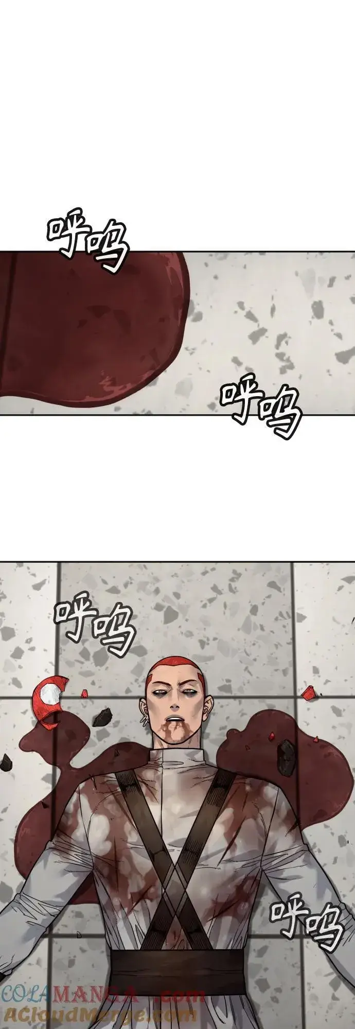 《杀手转职》[第2季 24话] 最后的路图58