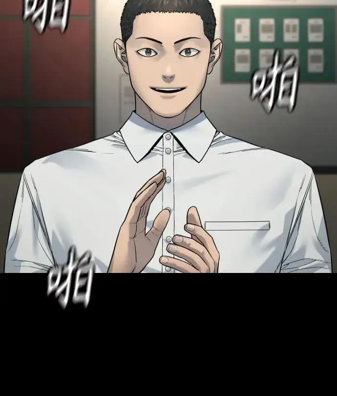 《杀手转职》[第2季 26话] 正义图32