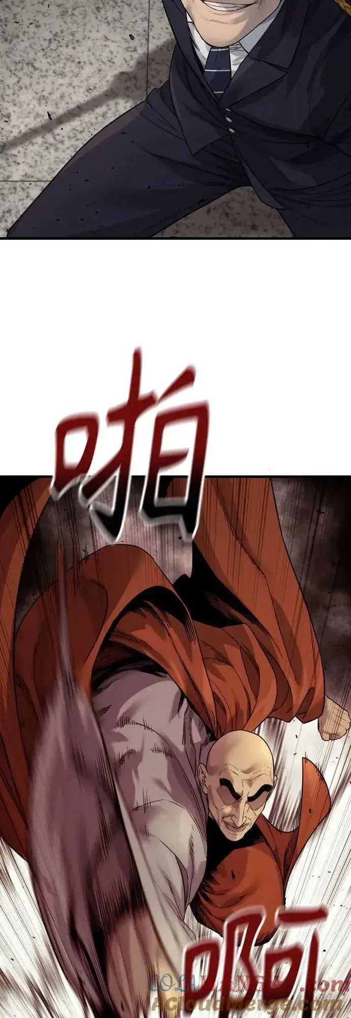 《杀手转职》[第2季 26话] 正义图7
