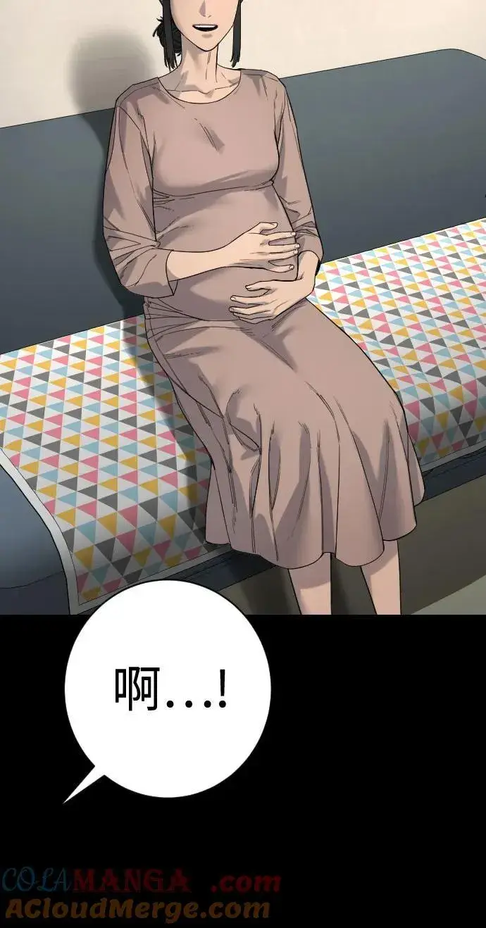 《杀手转职》[第2季 27话] 工作图76