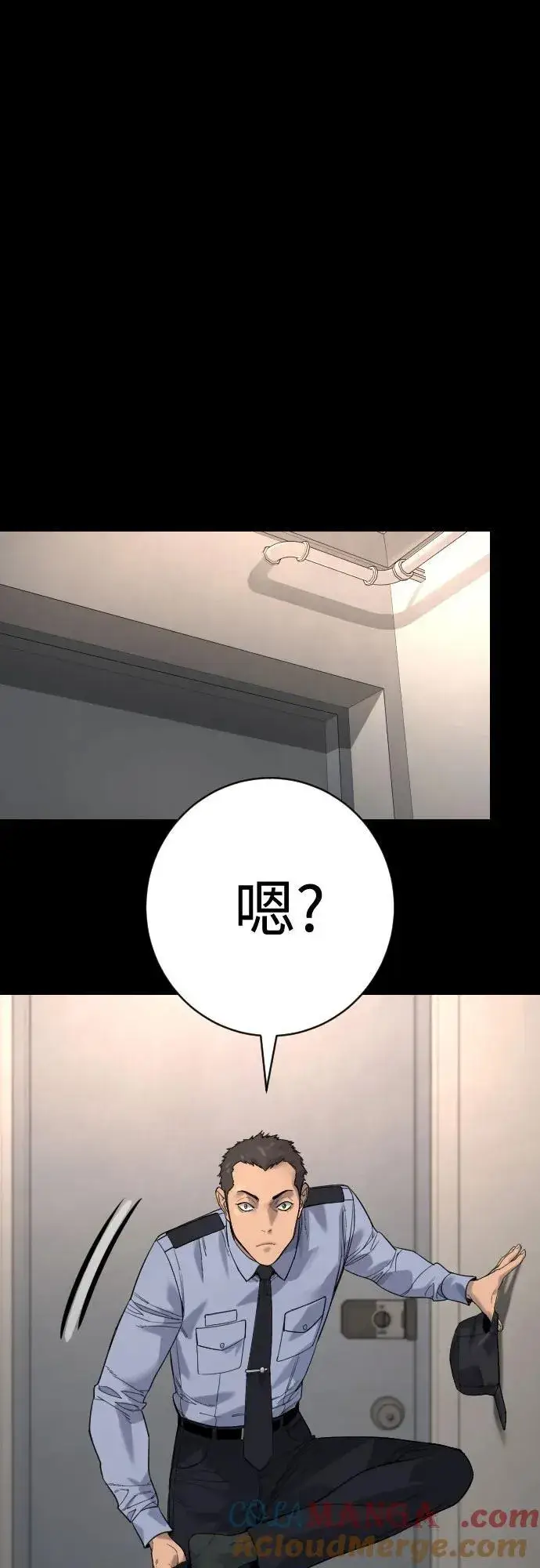 《杀手转职》[第2季 28话] 屠夫面具图25