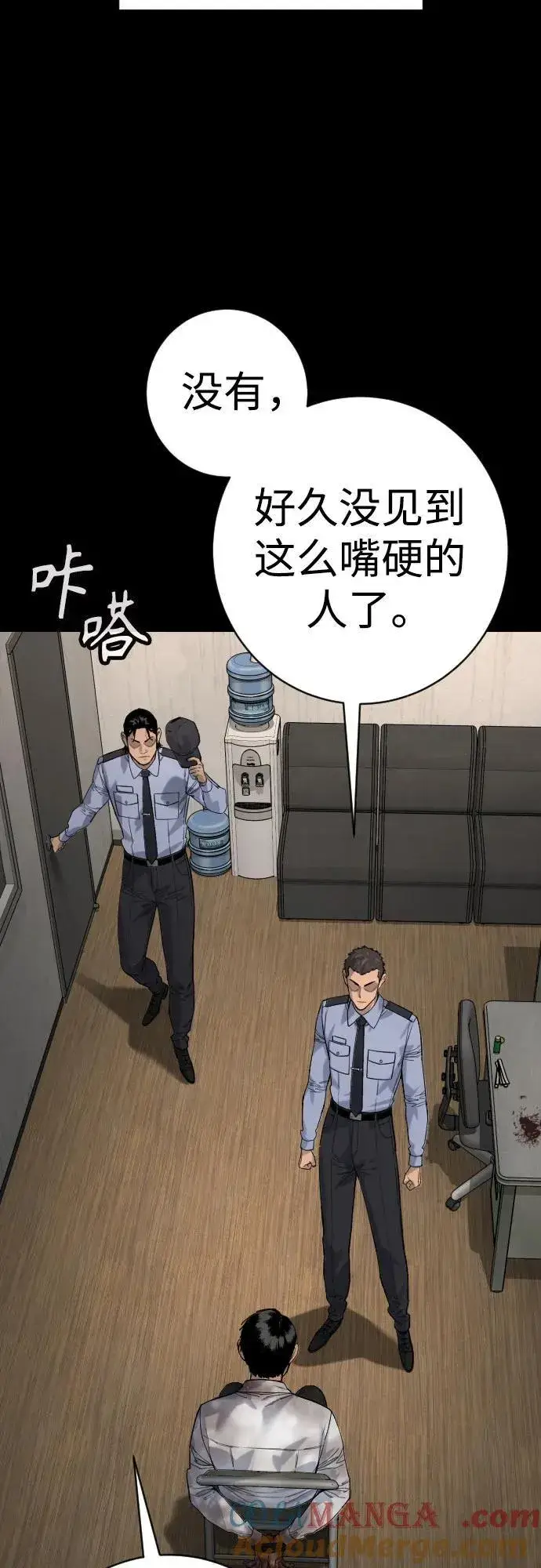 《杀手转职》[第2季 28话] 屠夫面具图7