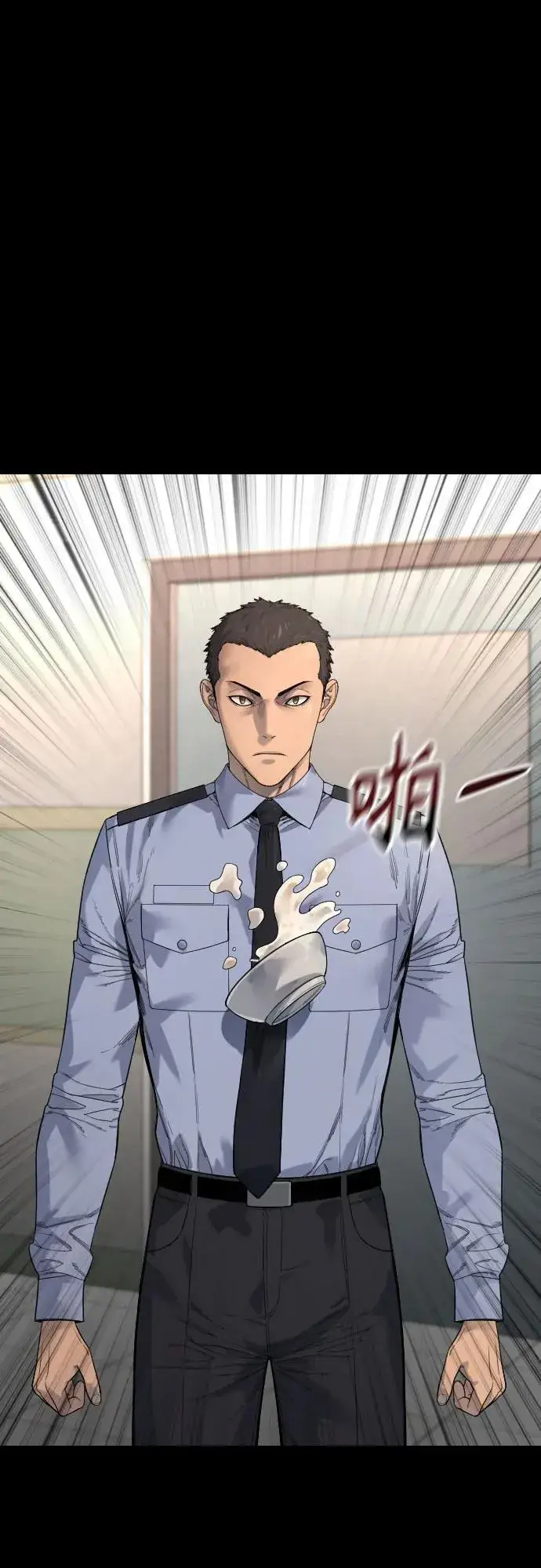 《杀手转职》[第2季 29话] 老鼠屎图24