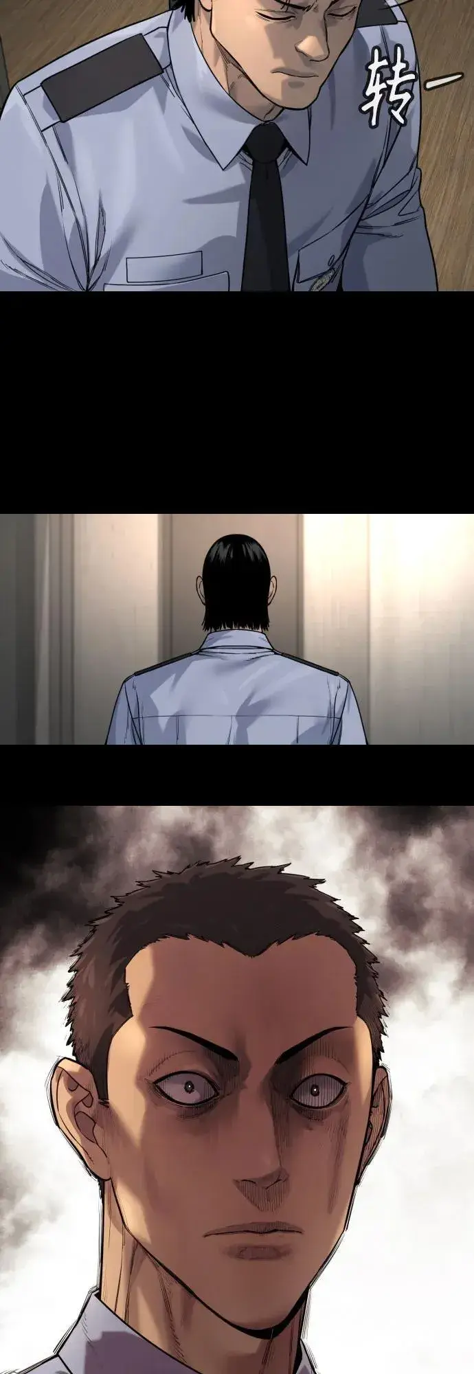 《杀手转职》[第2季 29话] 老鼠屎图41