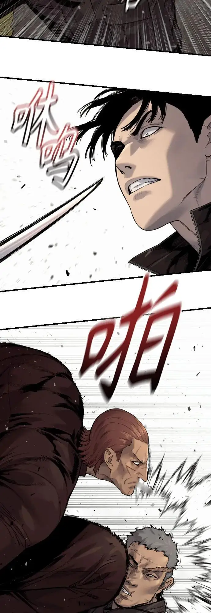 《杀手转职》[第2季 31话] 同归于尽图33