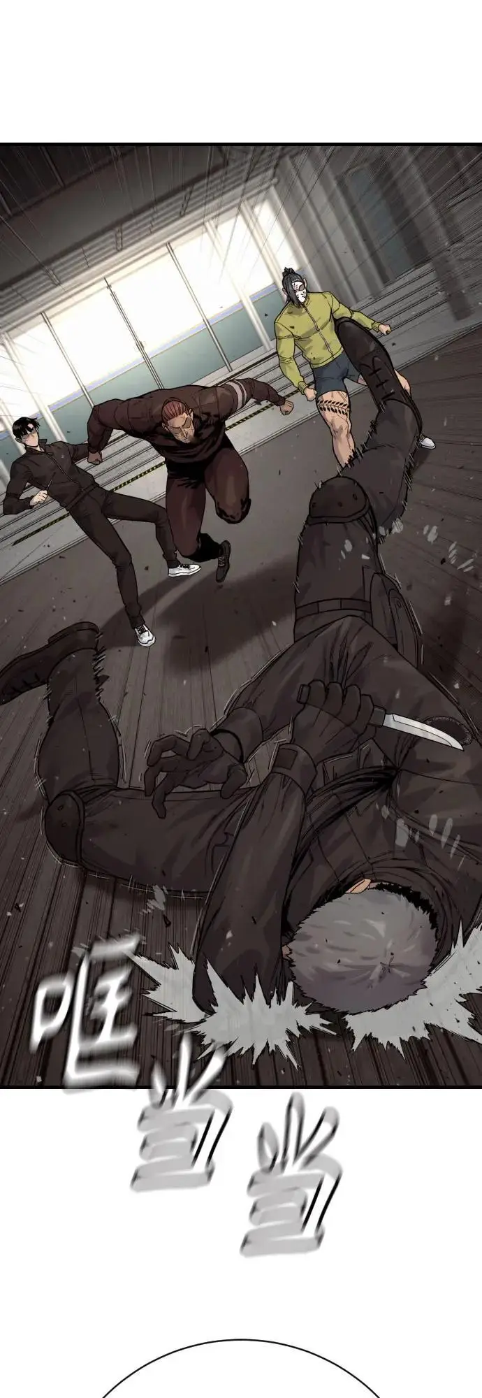 《杀手转职》[第2季 31话] 同归于尽图35