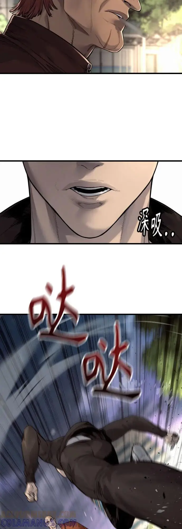 《杀手转职》[第2季 31话] 同归于尽图37