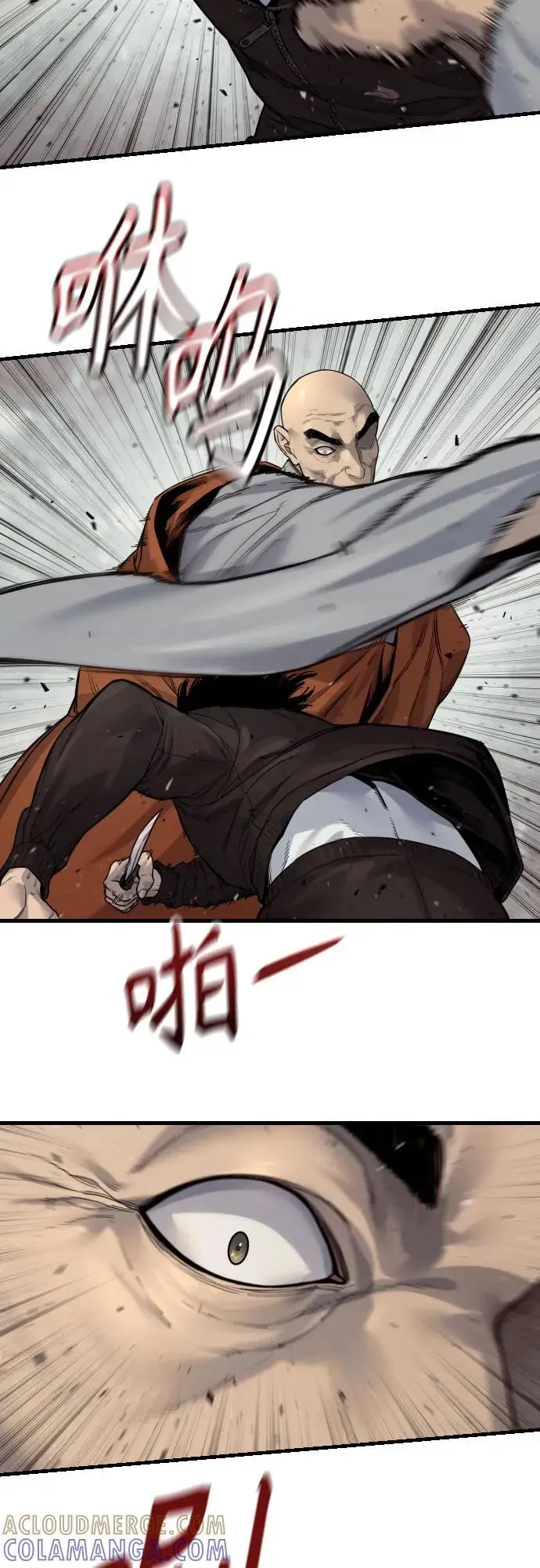 《杀手转职》[第2季 31话] 同归于尽图40