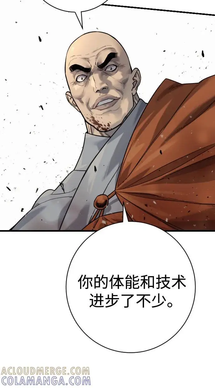 《杀手转职》[第2季 31话] 同归于尽图43
