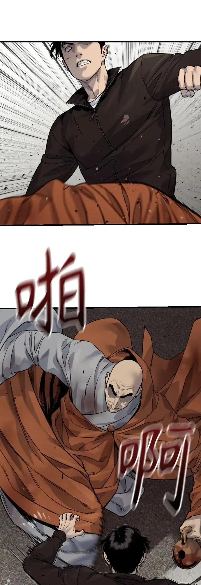 《杀手转职》[第2季 31话] 同归于尽图44