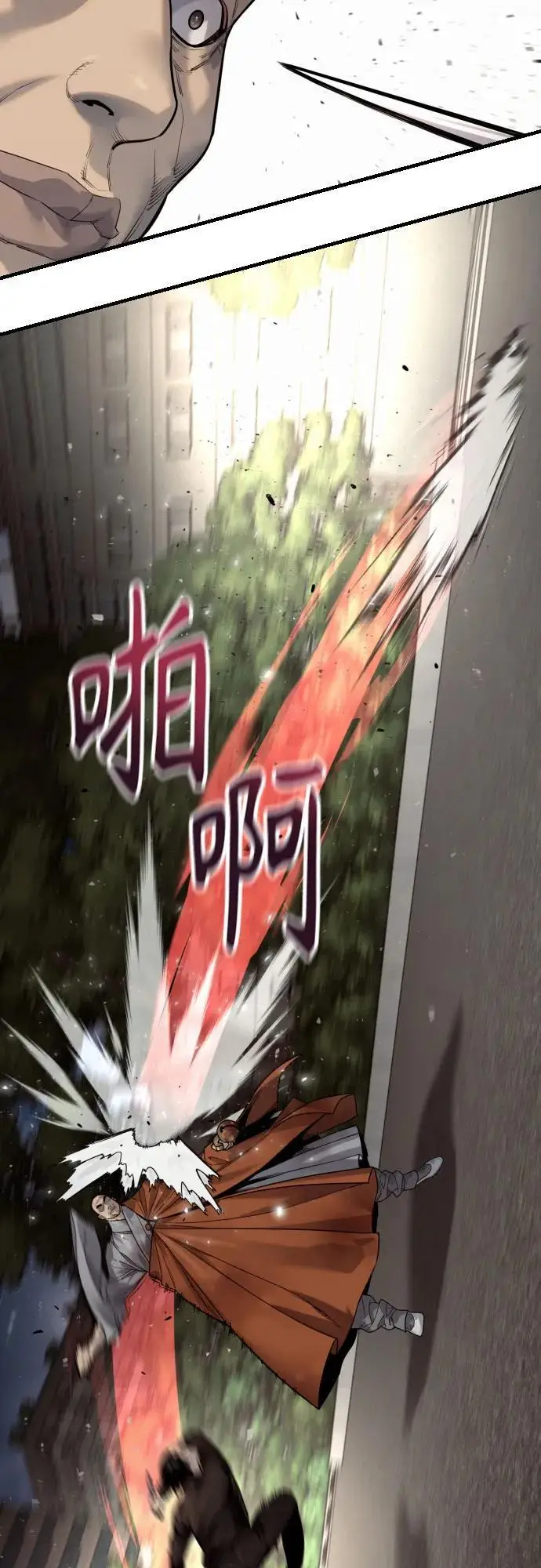 《杀手转职》[第2季 31话] 同归于尽图47