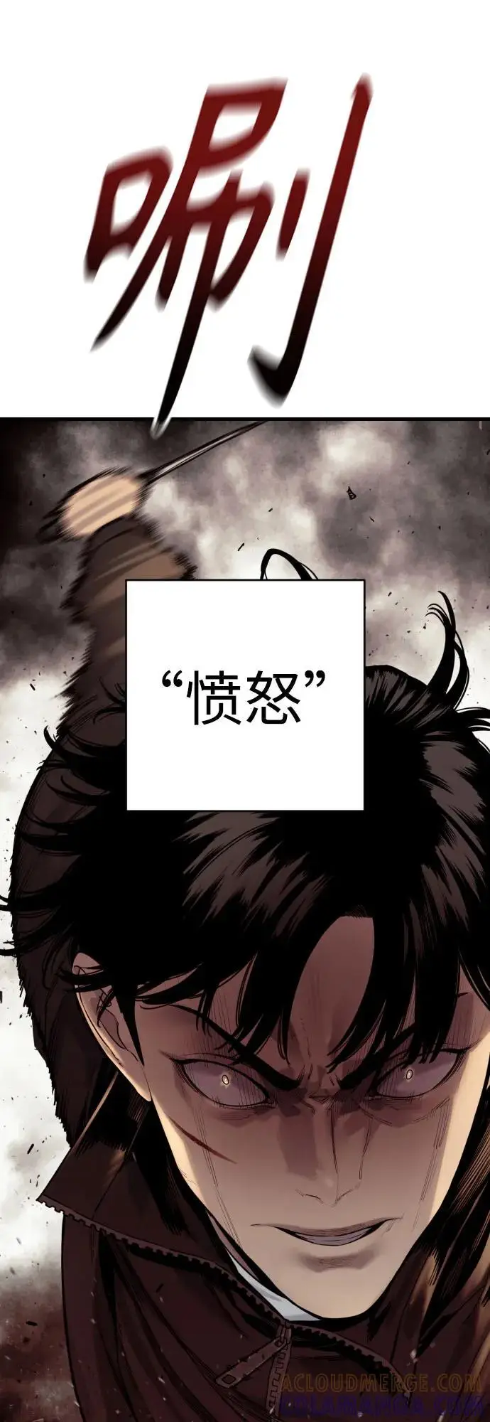 《杀手转职》[第2季 31话] 同归于尽图49