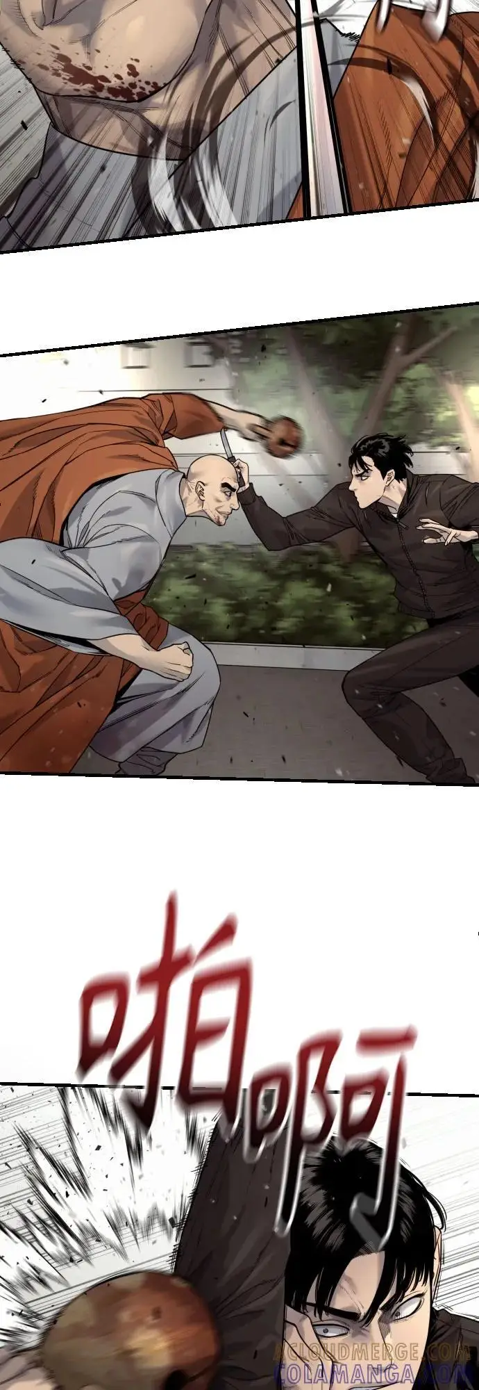 《杀手转职》[第2季 31话] 同归于尽图61