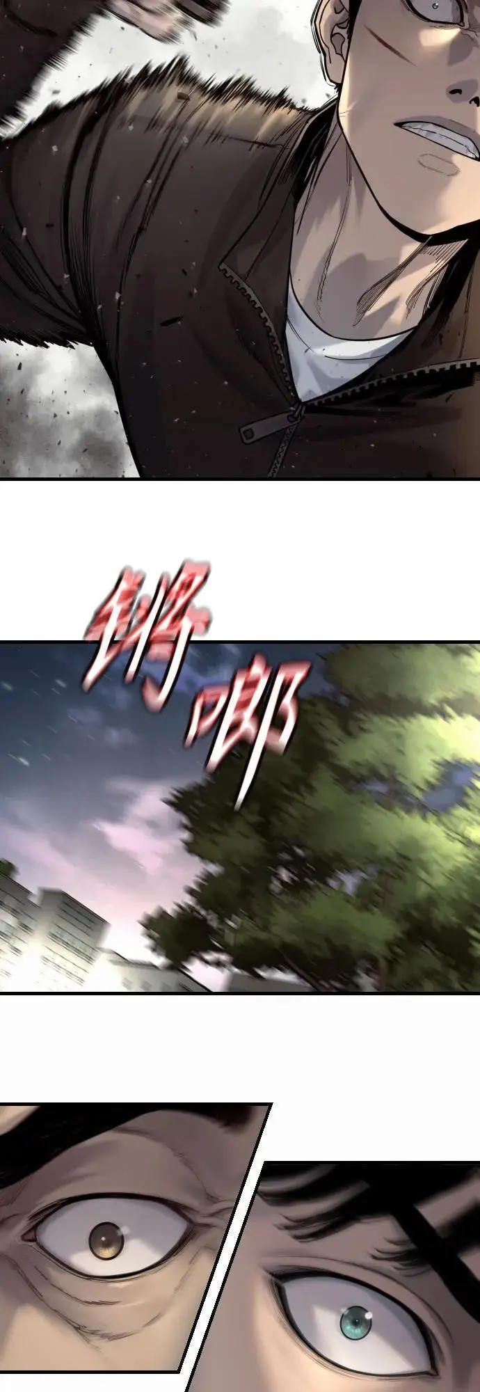 《杀手转职》[第2季 32话] 感冒图56