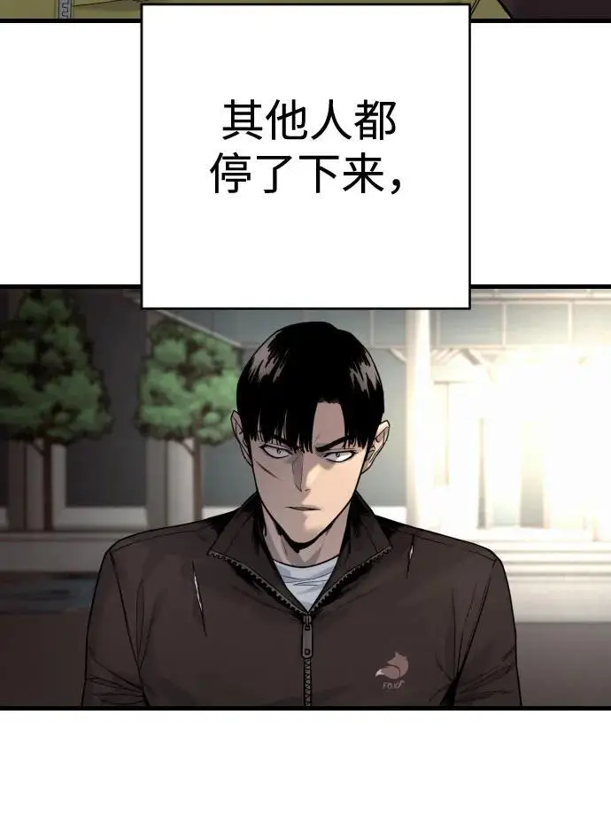 《杀手转职》[第2季 33话] 血的颜色图30