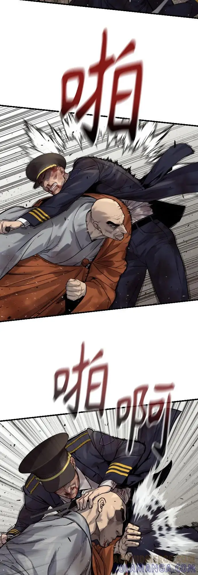 《杀手转职》[第2季 33话] 血的颜色图49