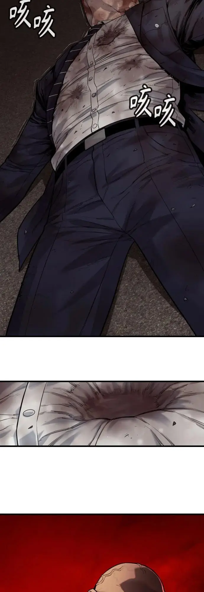 《杀手转职》[第2季 35话] 死亡图36