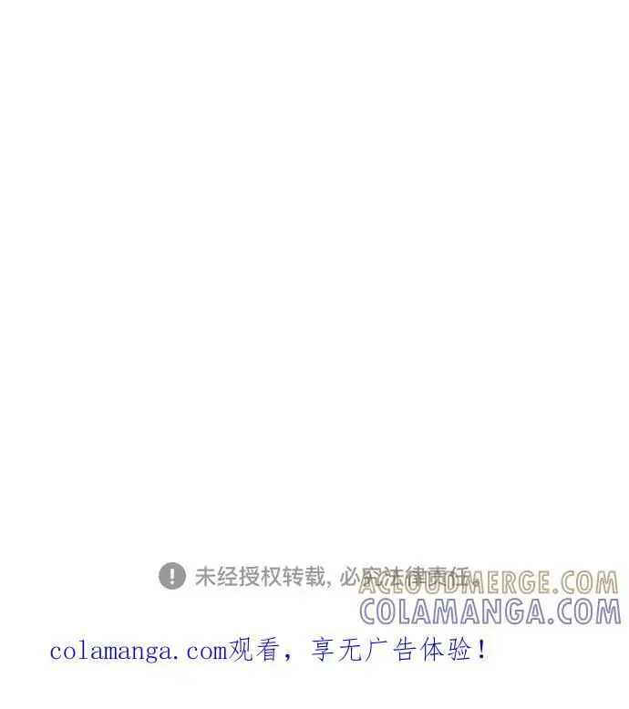 《杀手转职》[第2季 39话] 活下来图64