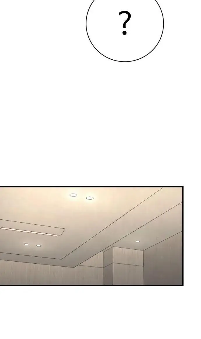 《杀手转职》[第2季 46话] 责任图38