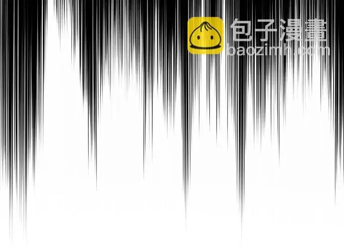 《杀手转职》[第2季 49话] 袭击图14