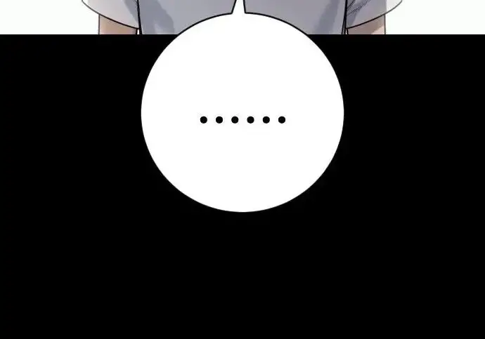 《杀手转职》[第3季 1话] 杀手图33
