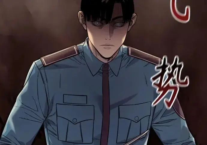《杀手转职》[第3季 2话] 护身术图140