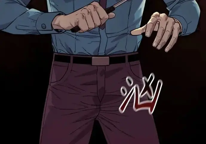 《杀手转职》[第3季 2话] 护身术图141
