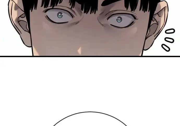 《杀手转职》[第3季 2话] 护身术图144