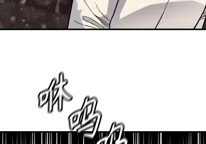 《杀手转职》[第3季 2话] 护身术图23