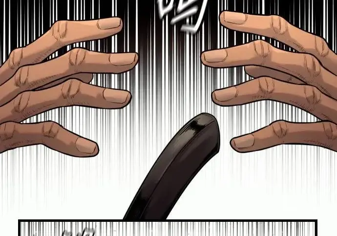 《杀手转职》[第3季 2话] 护身术图24