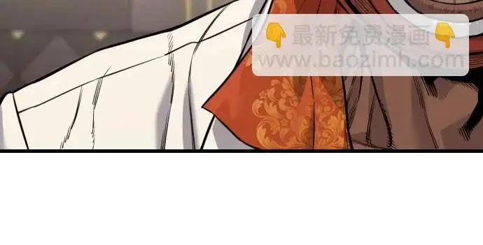 《杀手转职》[第3季 2话] 护身术图59