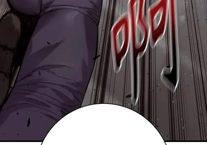《杀手转职》[第3季 2话] 护身术图98