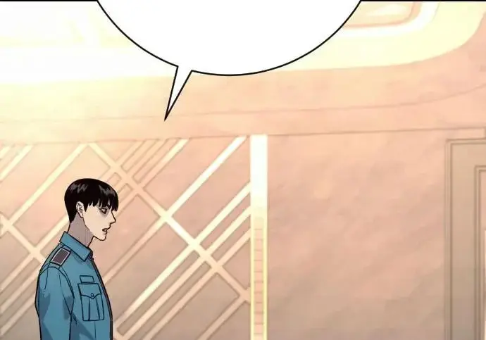 《杀手转职》[第3季 3话] 约定图113
