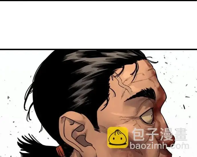 《杀手转职》[第3季 3话] 约定图30