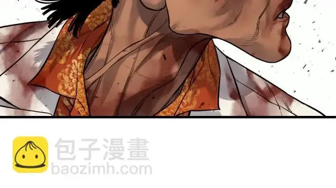 《杀手转职》[第3季 3话] 约定图31