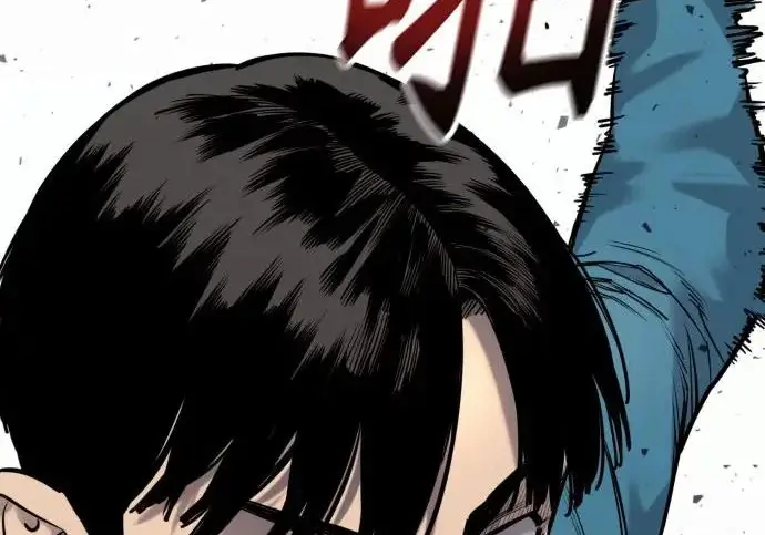 《杀手转职》[第3季 3话] 约定图37