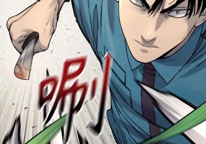 《杀手转职》[第3季 3话] 约定图4