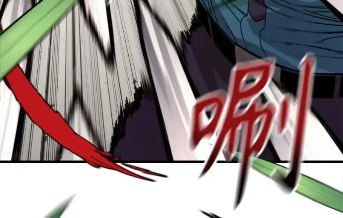 《杀手转职》[第3季 3话] 约定图5
