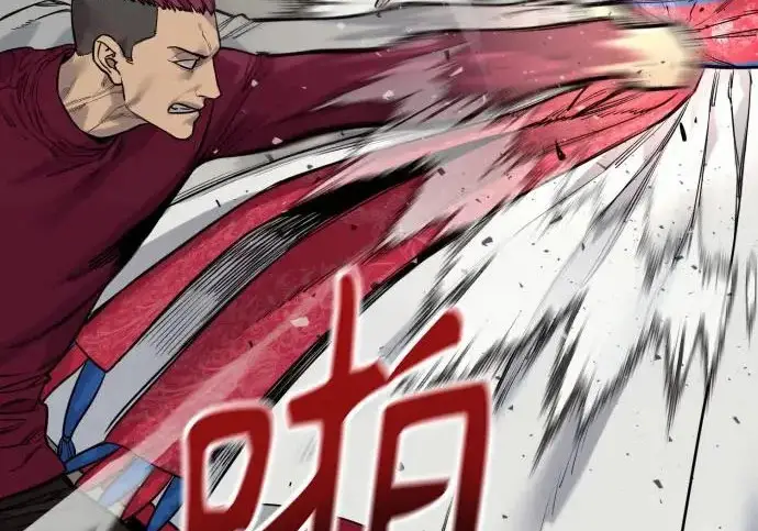 《杀手转职》[第3季 4话] 跟随强者图101