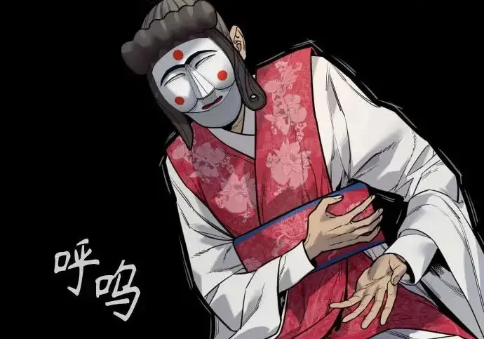 《杀手转职》[第3季 4话] 跟随强者图114