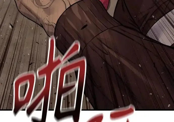 《杀手转职》[第3季 4话] 跟随强者图142