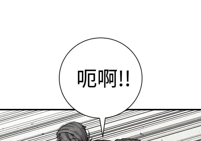 《杀手转职》[第3季 4话] 跟随强者图144