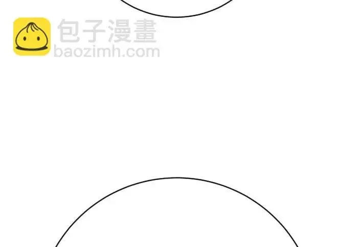 《杀手转职》[第3季 4话] 跟随强者图199