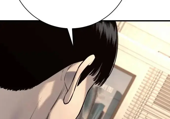 《杀手转职》[第3季 4话] 跟随强者图222