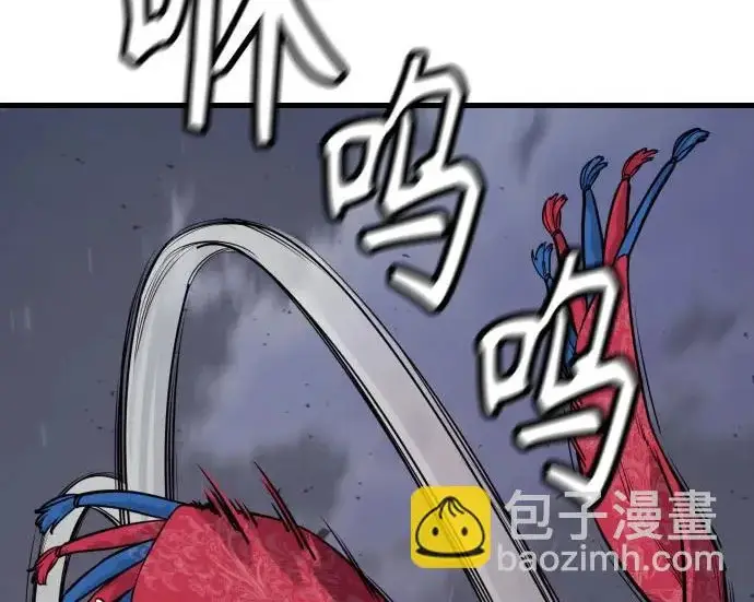 《杀手转职》[第3季 4话] 跟随强者图39