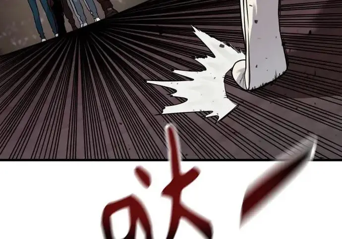 《杀手转职》[第3季 4话] 跟随强者图42